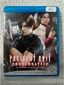 Resident Evil Degeneration