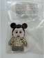 Pin - Star Wars Vinylmation - Princess Leia (Mystery) (PP77554)