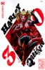 Harley Quinn 30th Anniversary Special # 1B
