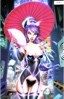 HyperGeist # 3B (Nice Holofoil Virgin) (Kickstarter Exclusive)