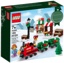 40262 - Christmas Train