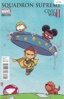 Squadron Supreme Vol. 4 # 9D