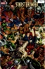 Sinister War # 1G