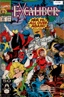Excalibur Vol. 1 # 41A