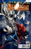 Vengeance of The Moon Knight # 9A