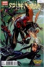 Superior Spider-Man Vol. 1 # 31E (Midtown Variant)