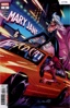 Mary Jane & Black Cat # 3A