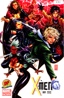X-Men Vol. 4 # 1O(Dynamic Forces, Limited to 3.000)