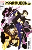 Marauders Vol. 2 # 8A