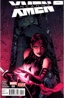 The Uncanny X-Men Vol. 5 # 4A