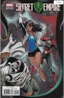 Secret Empire # 7E