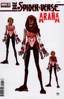 Edge of Spider-Verse Vol. 2 # 1C (1:10)