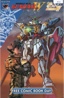 Mobile Suit Gundam Wing # 1 (FCBD 2025)
