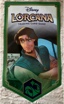 Banner - Flynn Rider
