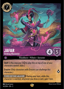 003-042 - Jafar - Striking Illusionist