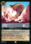 002-183 - Jafar - Dreadnought