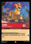 005-125 - Simba - Adventurous Successor