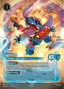 008-220 - Stitch - Experiment 626