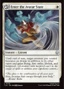 018 - Enter The Avatar State (FOIL)