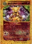 Pokémon - Alakazam - Box Topper (2002)