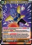 079 - Cui, Battle With Vegeta