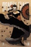 Deadly Class # 39A