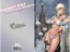 Danger Girl: Twenty Years # 1B (Planet Awesome Collectibles)