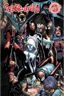 Spider-Gwen # 1A
