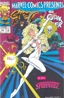 Marvel Comics Presents Vol. 1 # 122