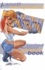 Campbell - Under Construction Sketchbook